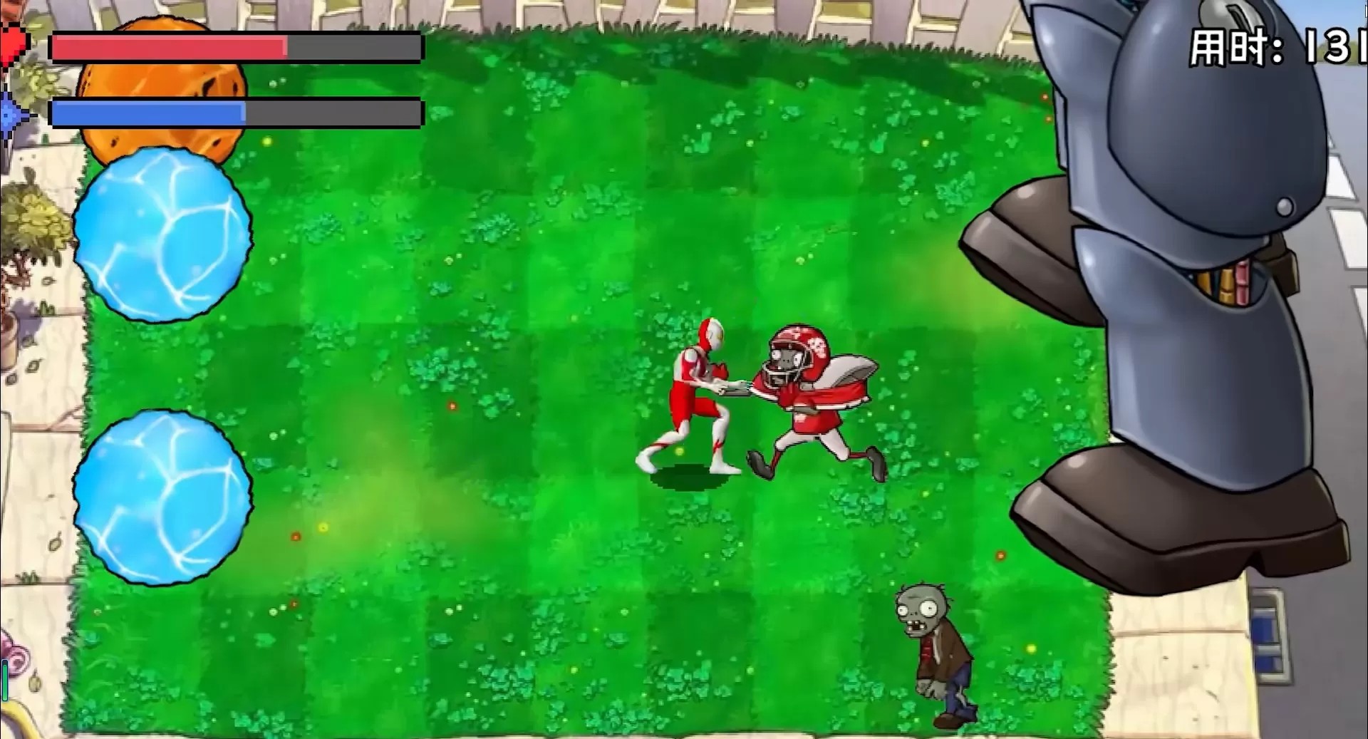 奥特曼大战僵尸（云游戏）游戏截图3