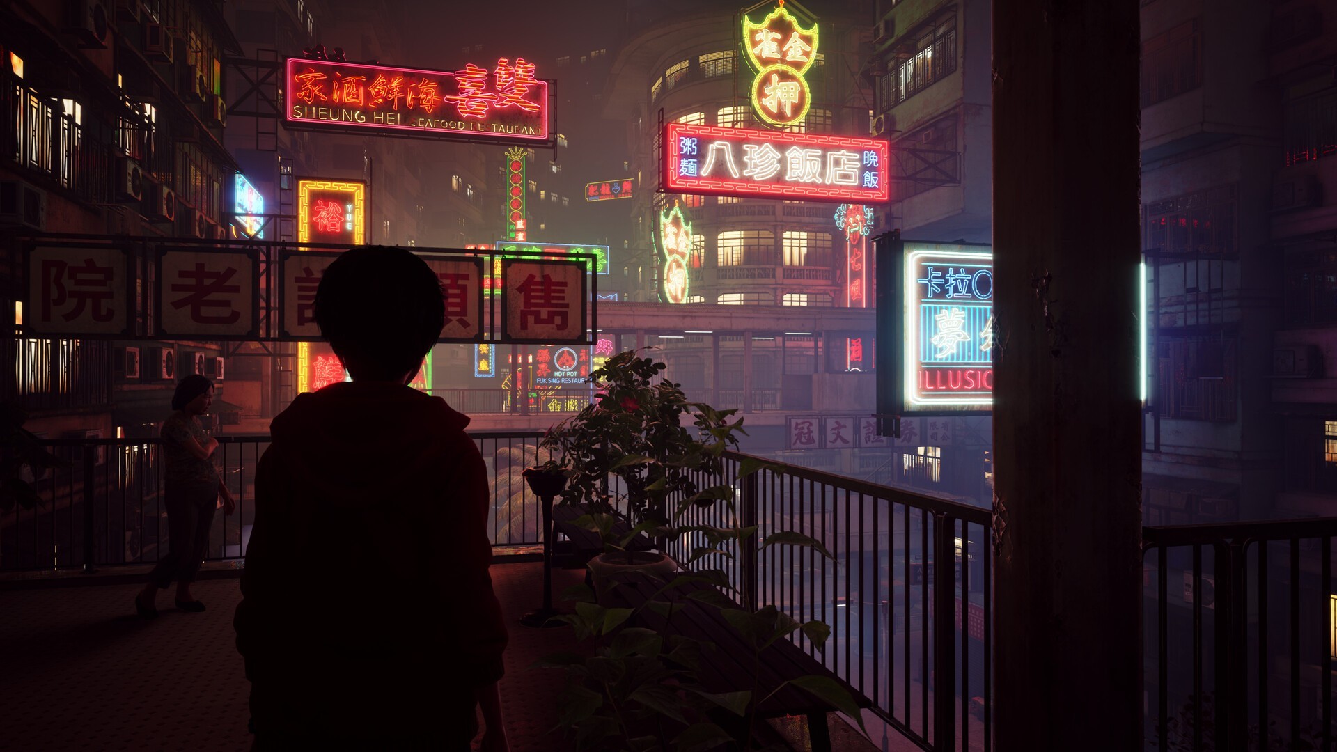 野狗子（云游戏）游戏截图1