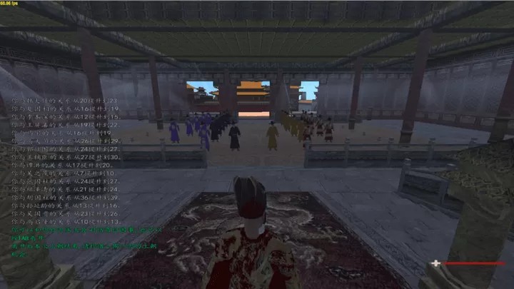 骑马与砍杀：帝国的兴衰 三藩之乱Mod（云游戏）游戏截图1