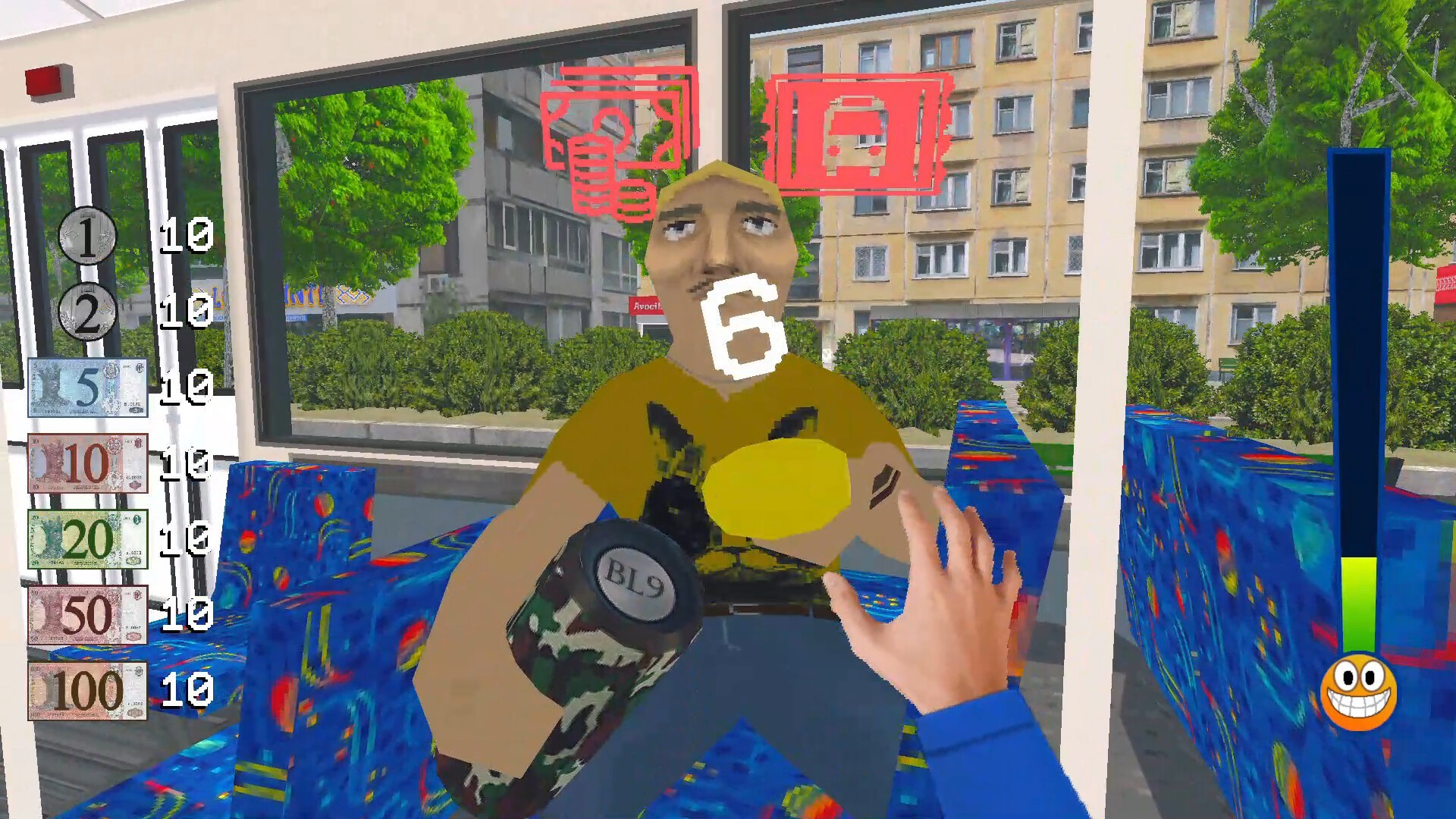 没票？下车！（云游戏）游戏截图4