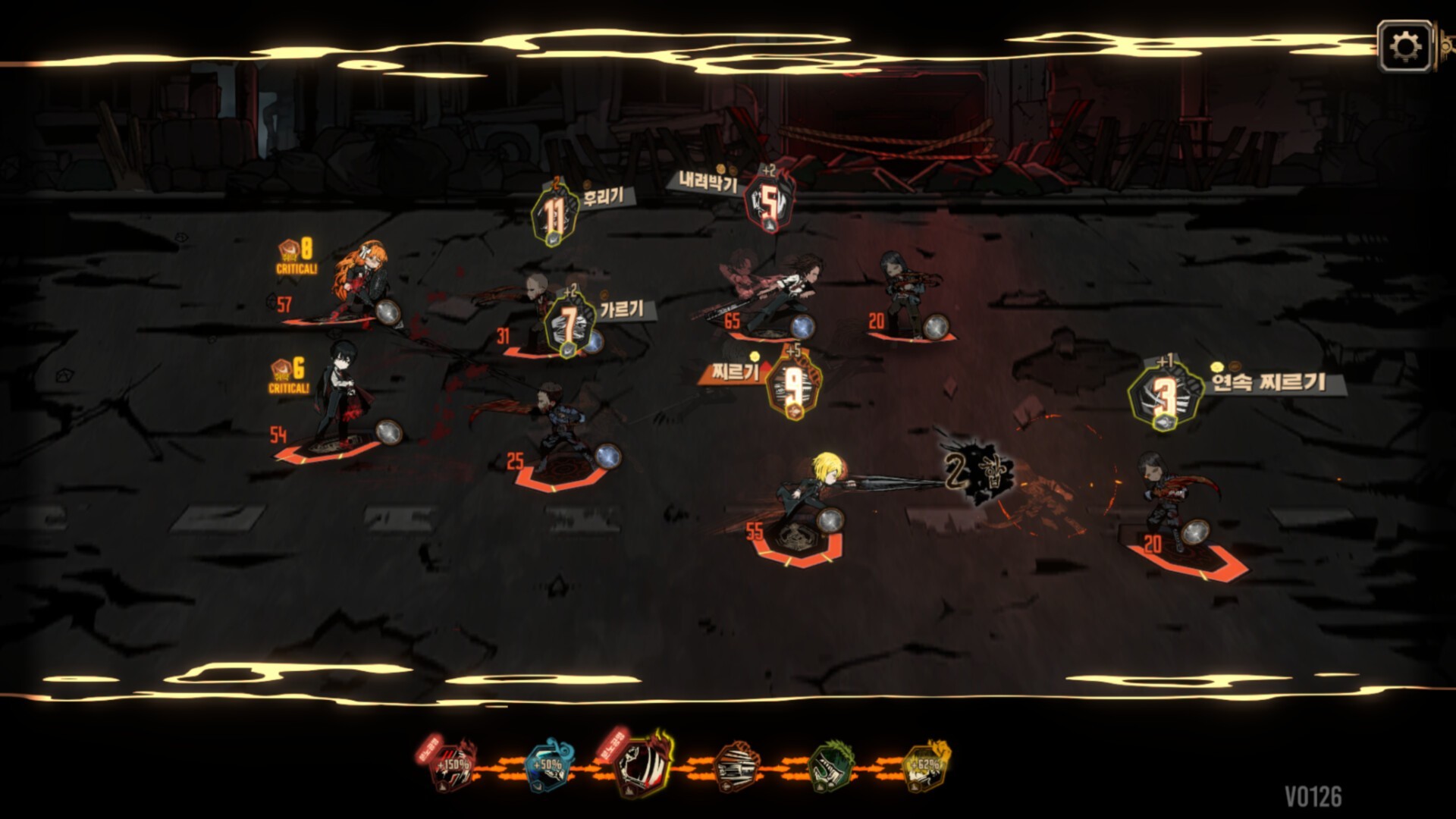 边狱巴士公司--Steam自备账号（云游戏）游戏截图3