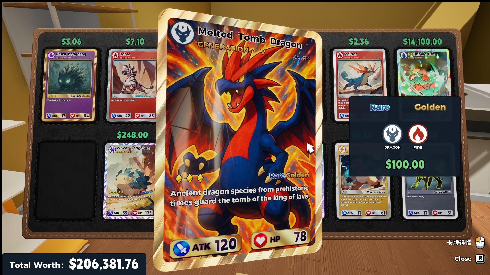 卡牌店模拟器：多人联机版（云游戏）游戏截图5