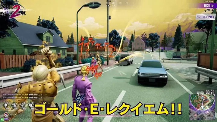 JOJO的奇妙冒险：最后的生还者（云游戏）游戏截图5