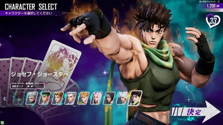 JOJO的奇妙冒险：最后的生还者（云游戏）游戏截图1