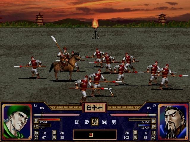 三国群英传2（云游戏）游戏截图4