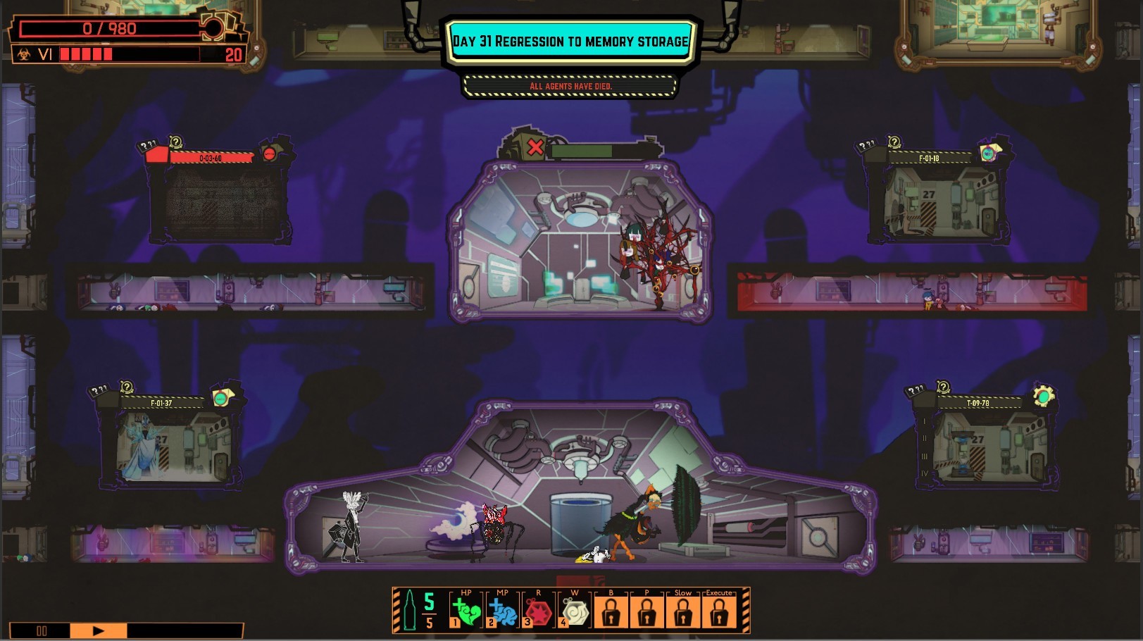 脑叶公司 MOD版（云游戏）游戏截图4