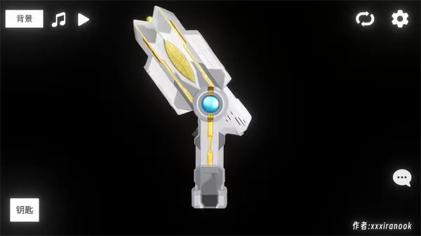 特利迦胜利神光棒模拟器（云游戏）游戏截图1