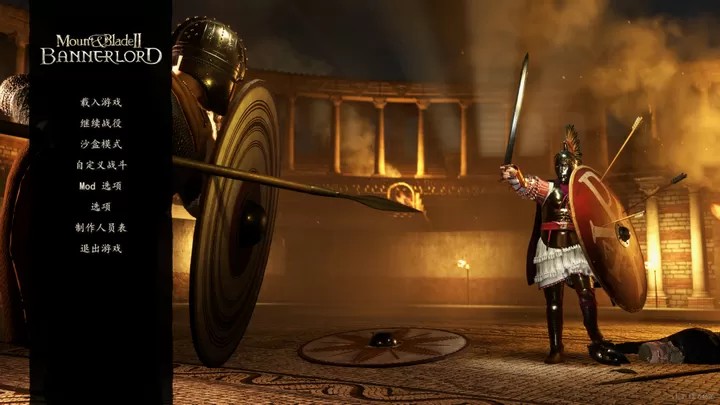 骑马与砍杀2：燃烧帝国Mod（云游戏）游戏截图1