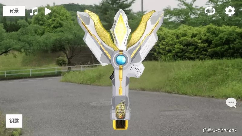 特利迦胜利神光棒模拟器（云游戏）游戏截图3