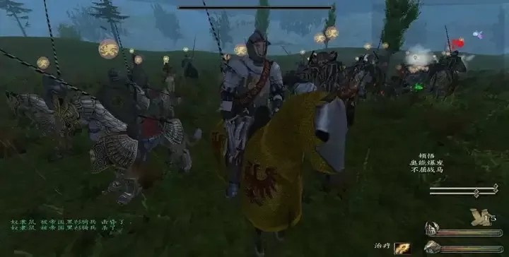 骑马与砍杀：战争之风 新纪元Mod『云游戏』