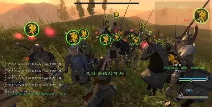 骑马与砍杀：战争之风 新纪元Mod（云游戏）游戏截图4