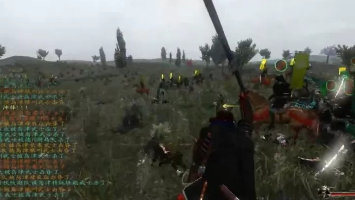 骑马与砍杀：人间五十年Mod（云游戏）游戏截图5