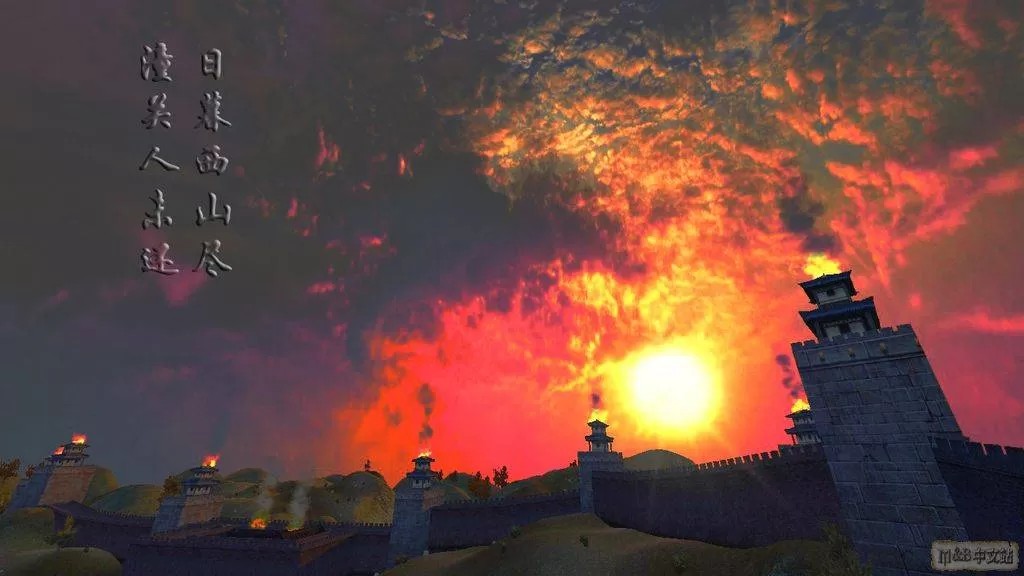 骑马与砍杀：16世纪 北半球Mod（云游戏）游戏截图3