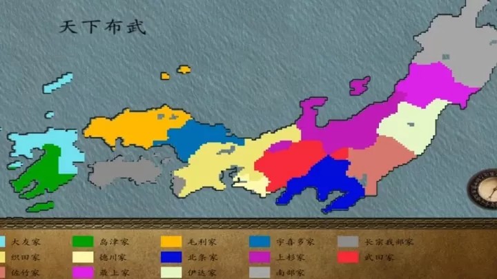 骑马与砍杀：人间五十年Mod（云游戏）游戏截图4