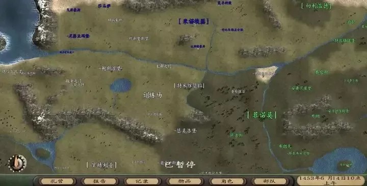 骑马与砍杀：战争之风 新纪元Mod（云游戏）游戏截图1