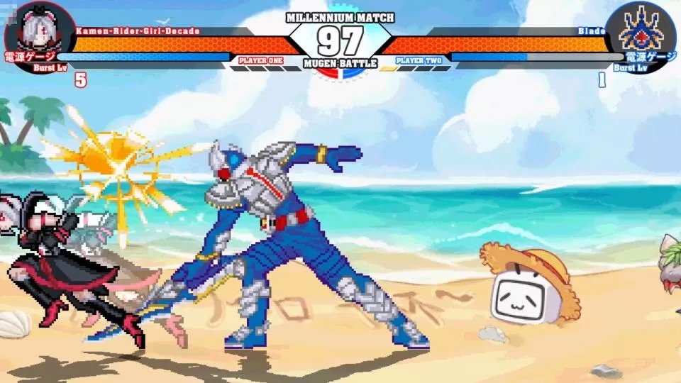 Mugen假面骑士大乱斗（云游戏）游戏截图1
