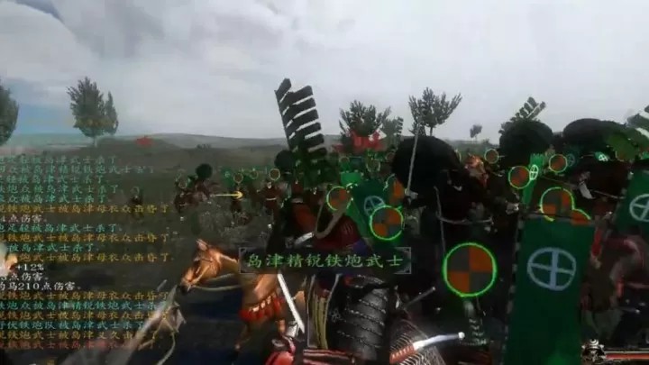 骑马与砍杀：人间五十年Mod（云游戏）游戏截图2