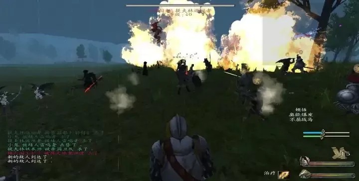 骑马与砍杀：战争之风 新纪元Mod（云游戏）游戏截图5