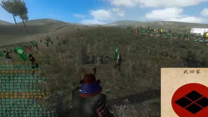 骑马与砍杀：人间五十年Mod（云游戏）游戏截图1