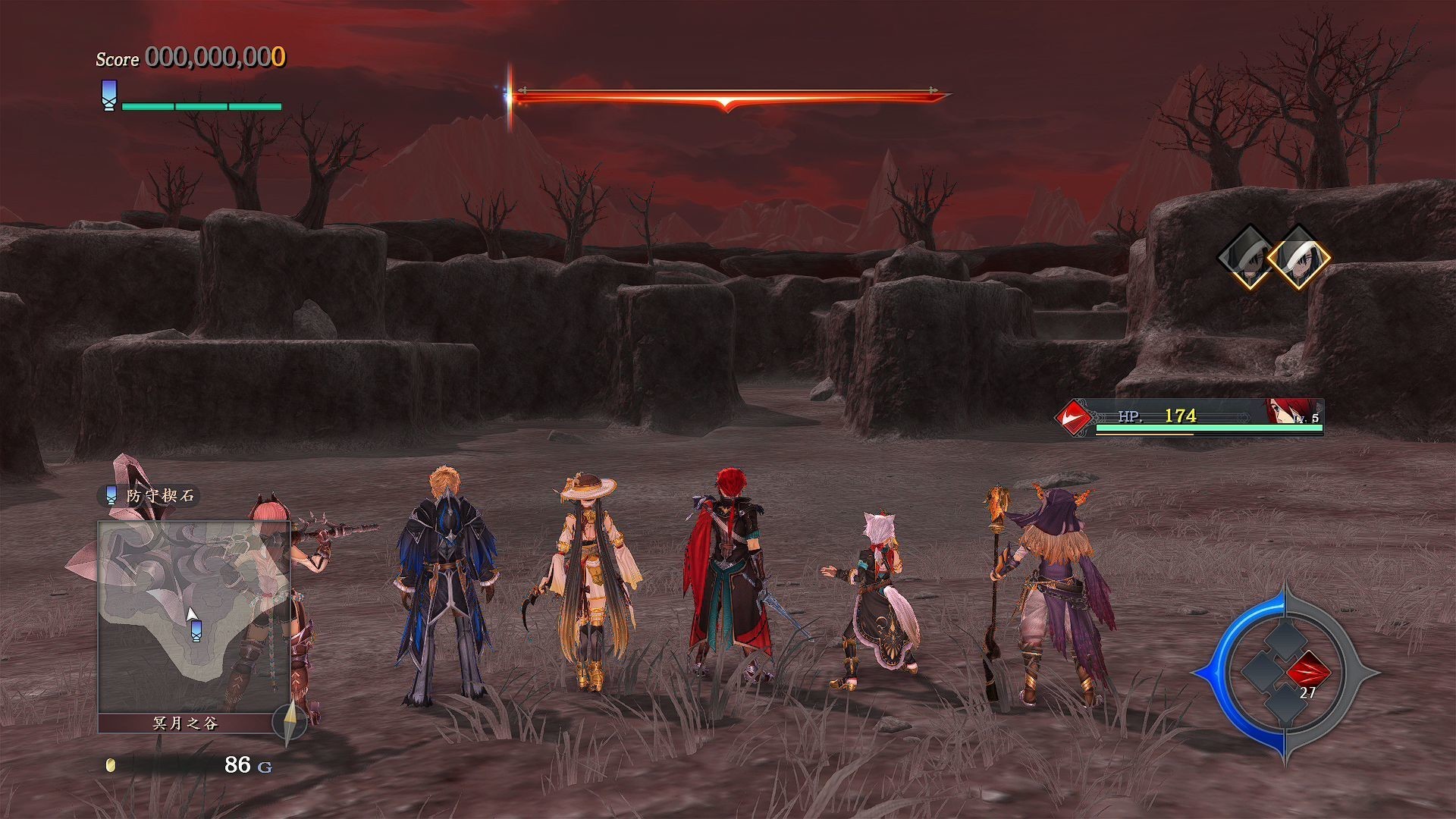 伊苏9：怪人之夜（云游戏）游戏截图4