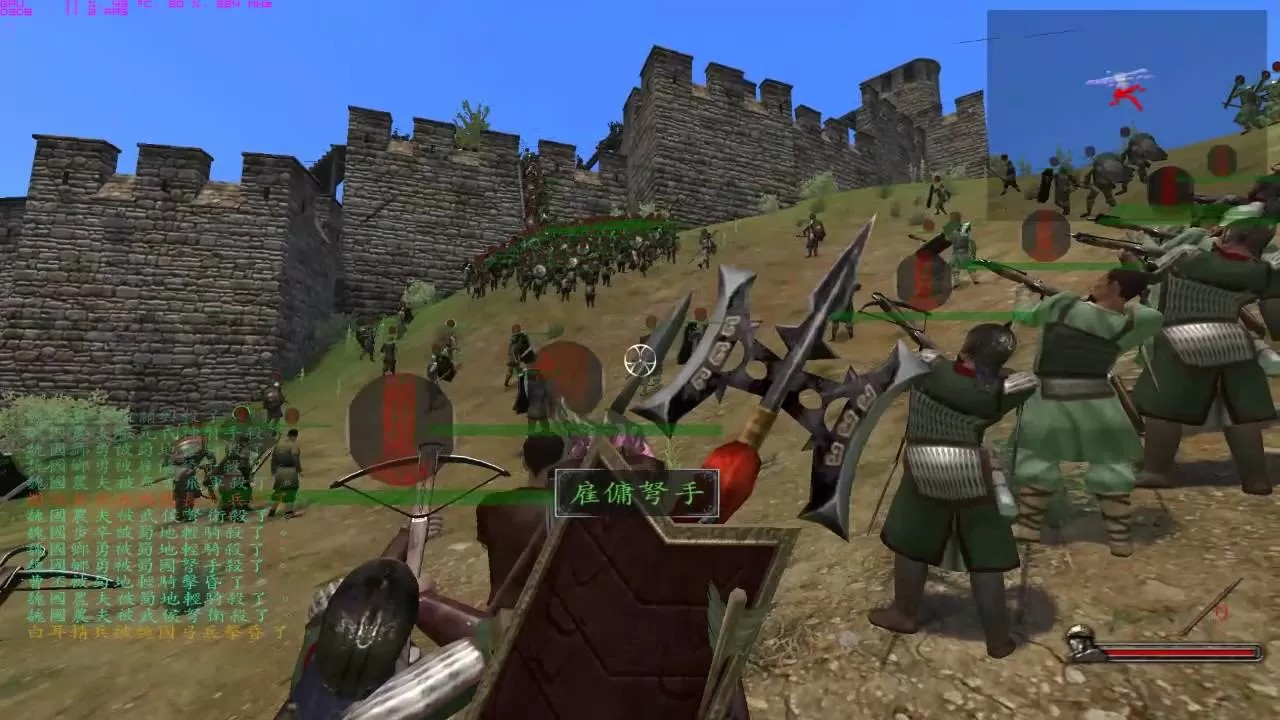 骑马与砍杀：风云三国Mod（云游戏）游戏截图5