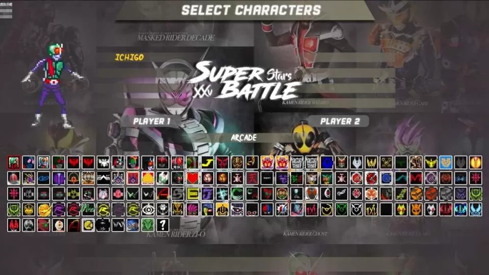 Mugen假面骑士大乱斗（云游戏）游戏截图3