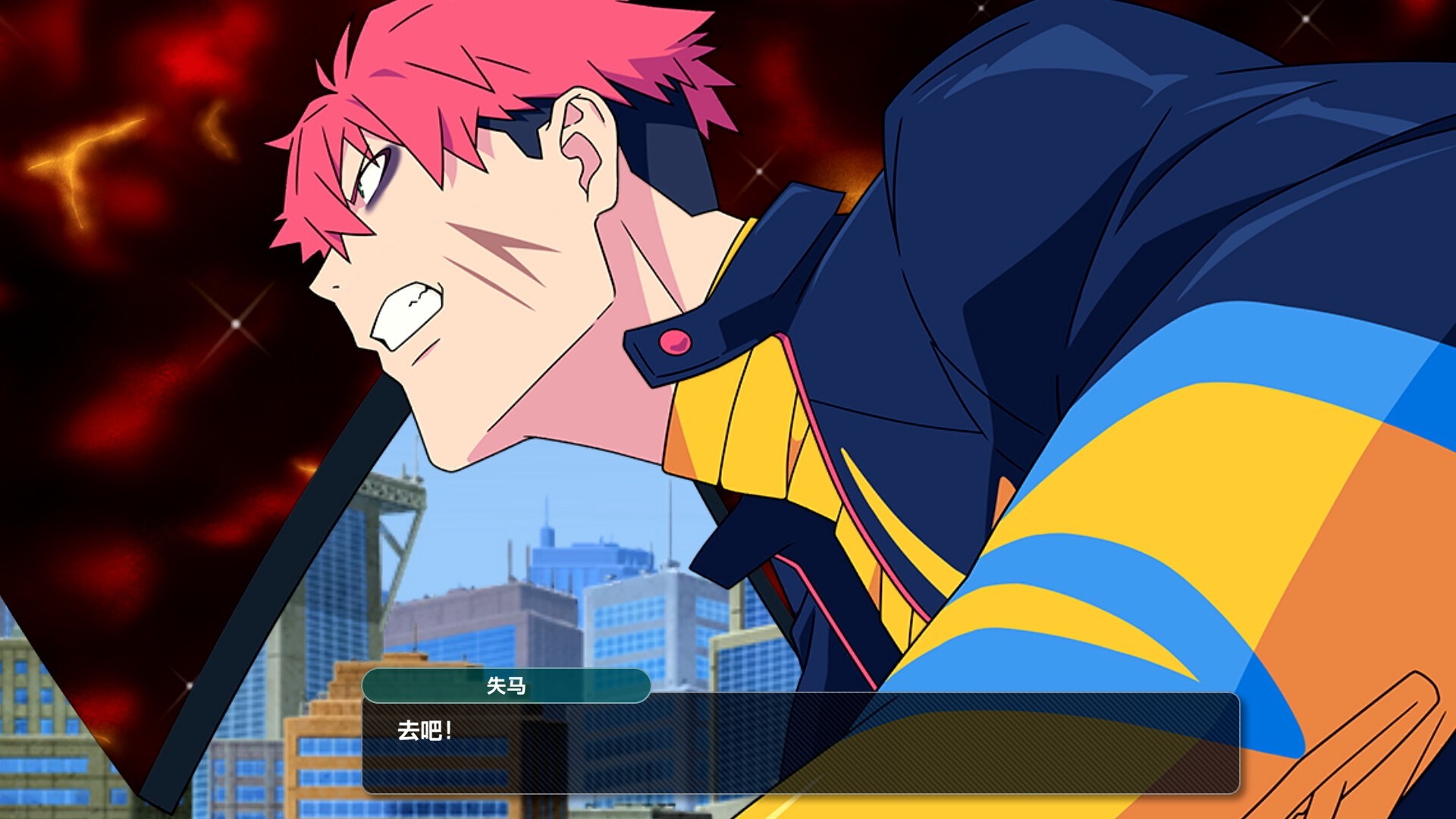 超级机器人大战Y（云游戏）游戏截图5