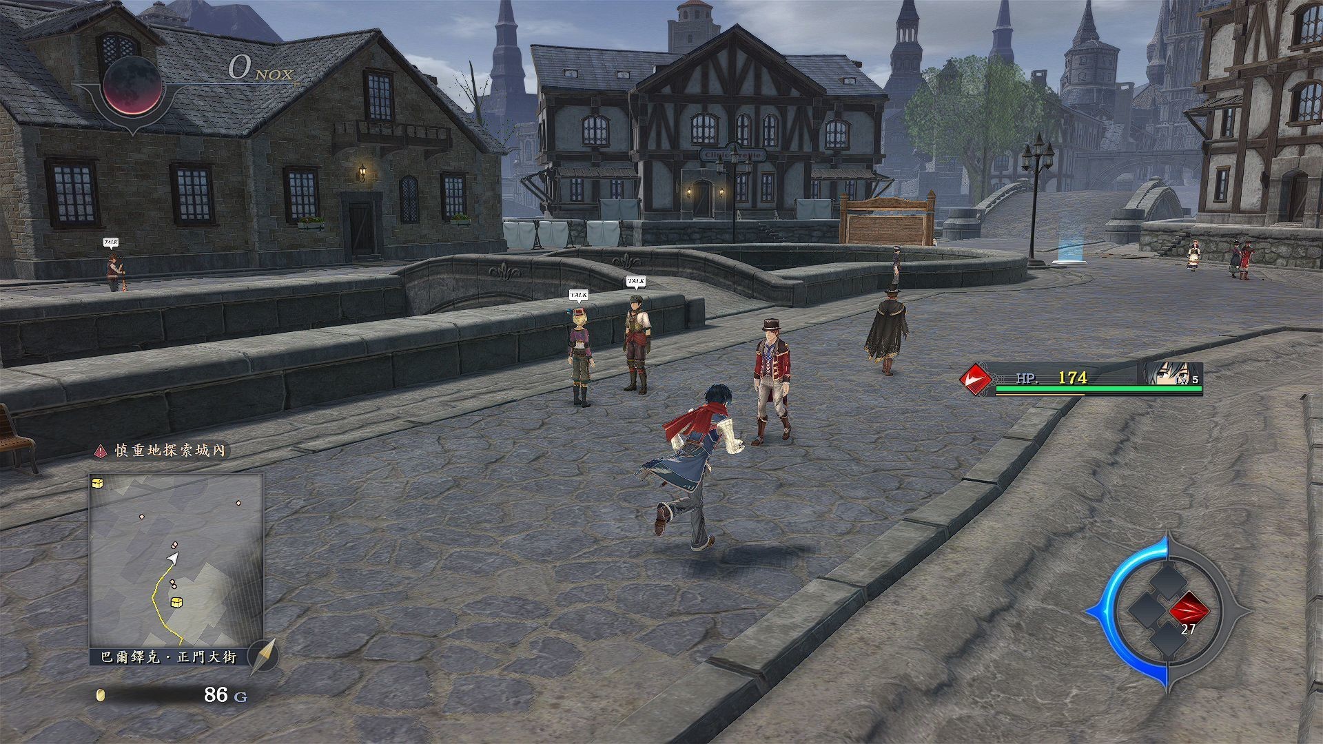 伊苏9：怪人之夜（云游戏）游戏截图3