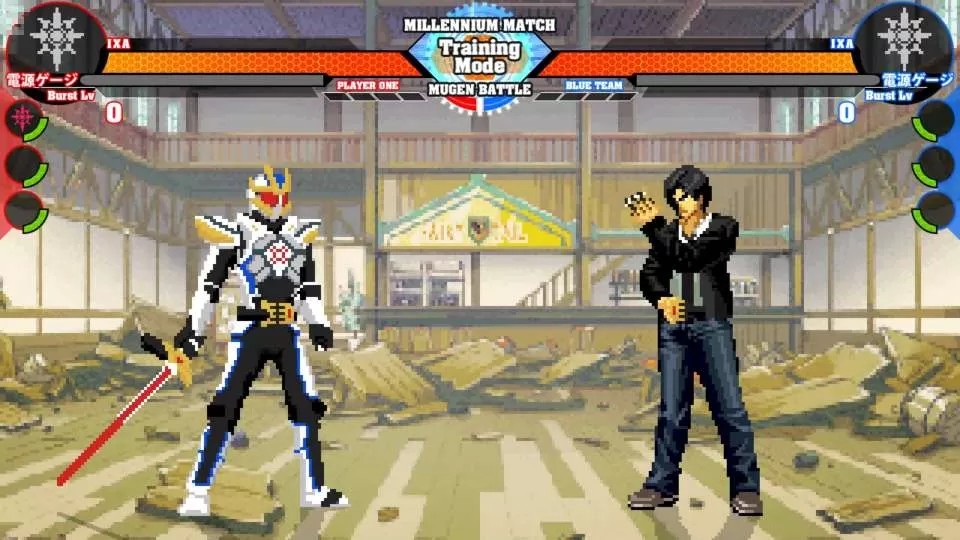 Mugen假面骑士大乱斗（云游戏）游戏截图2