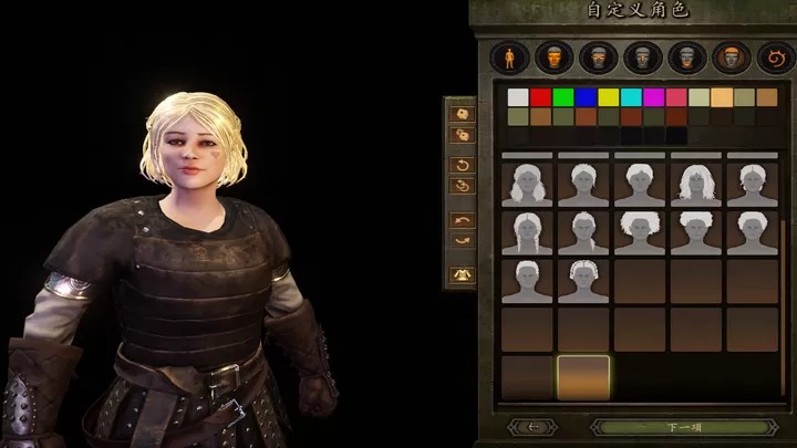 骑马与砍杀2：星星拓展Mod（云游戏）游戏截图1