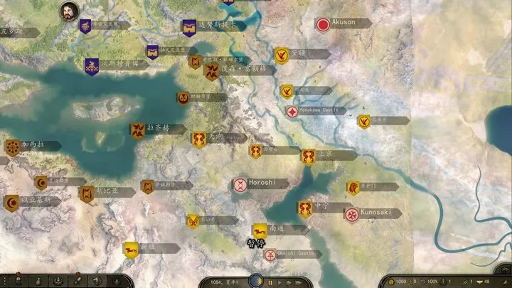 骑马与砍杀2：华夏帝国Mod（云游戏）游戏截图4