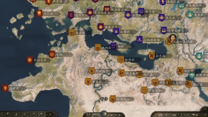 骑马与砍杀2：星星拓展Mod（云游戏）游戏截图3