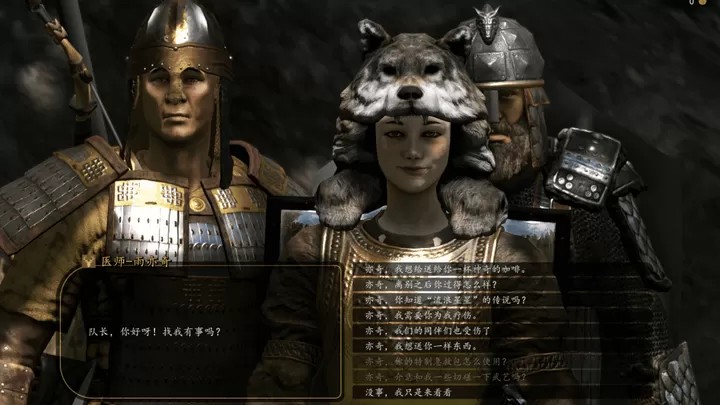 骑马与砍杀2：星星拓展Mod（云游戏）游戏截图5