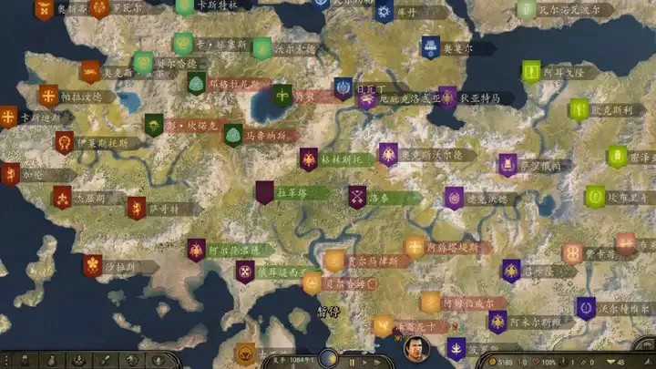 骑马与砍杀2：裂土战争Mod（云游戏）游戏截图3
