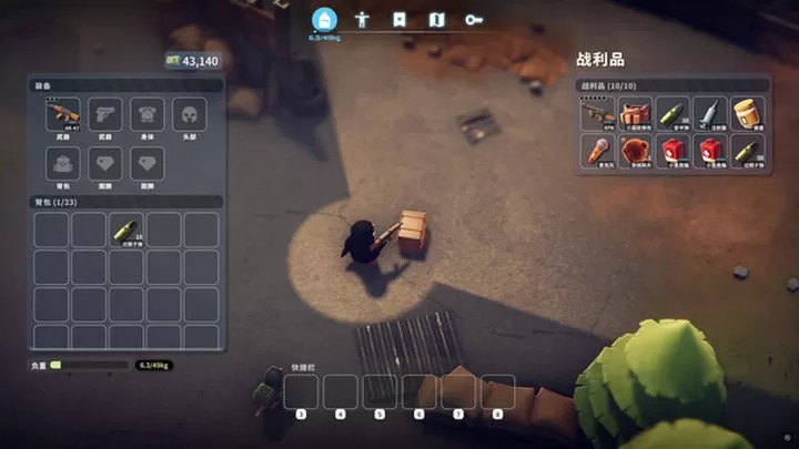 逃离鸭科夫Steam自备账号（云游戏）游戏截图4