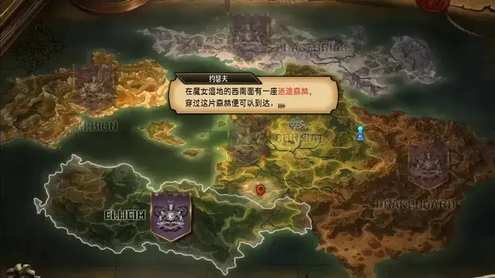 圣兽之王（云游戏）游戏截图5