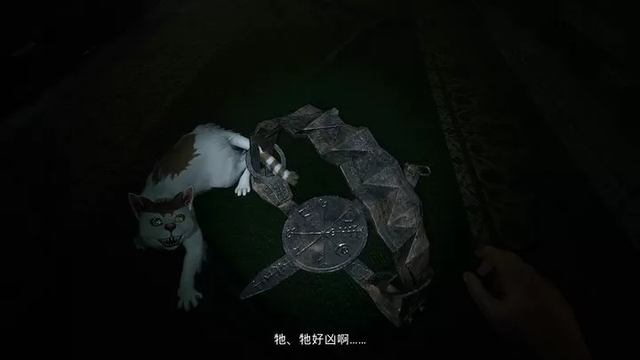 伊藤润二狂热 : 无止的囹圄（云游戏）游戏截图4