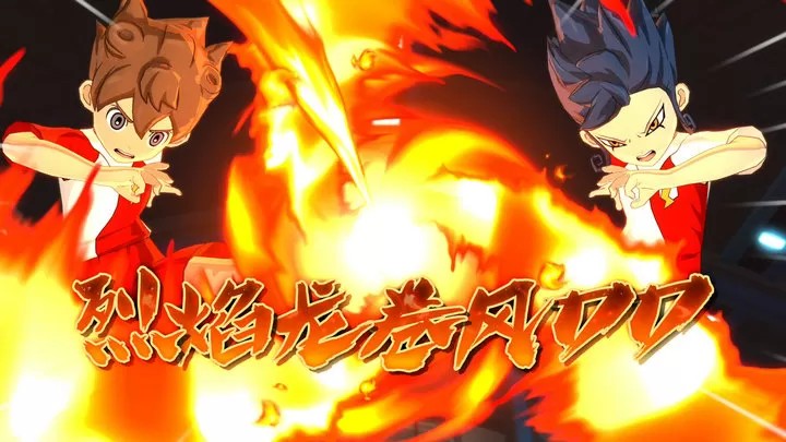 闪电十一人：英雄们的胜利之路（云游戏）游戏截图4