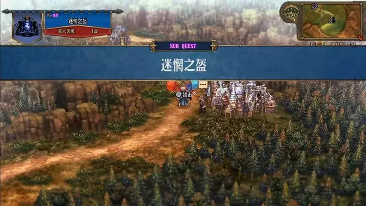 圣兽之王（云游戏）游戏截图3
