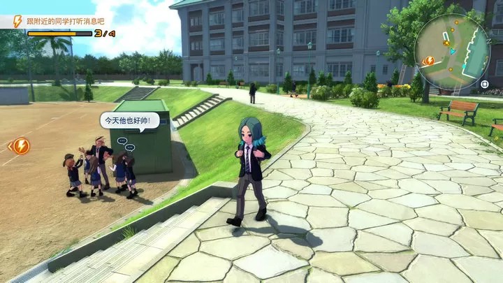 闪电十一人：英雄们的胜利之路（云游戏）游戏截图3