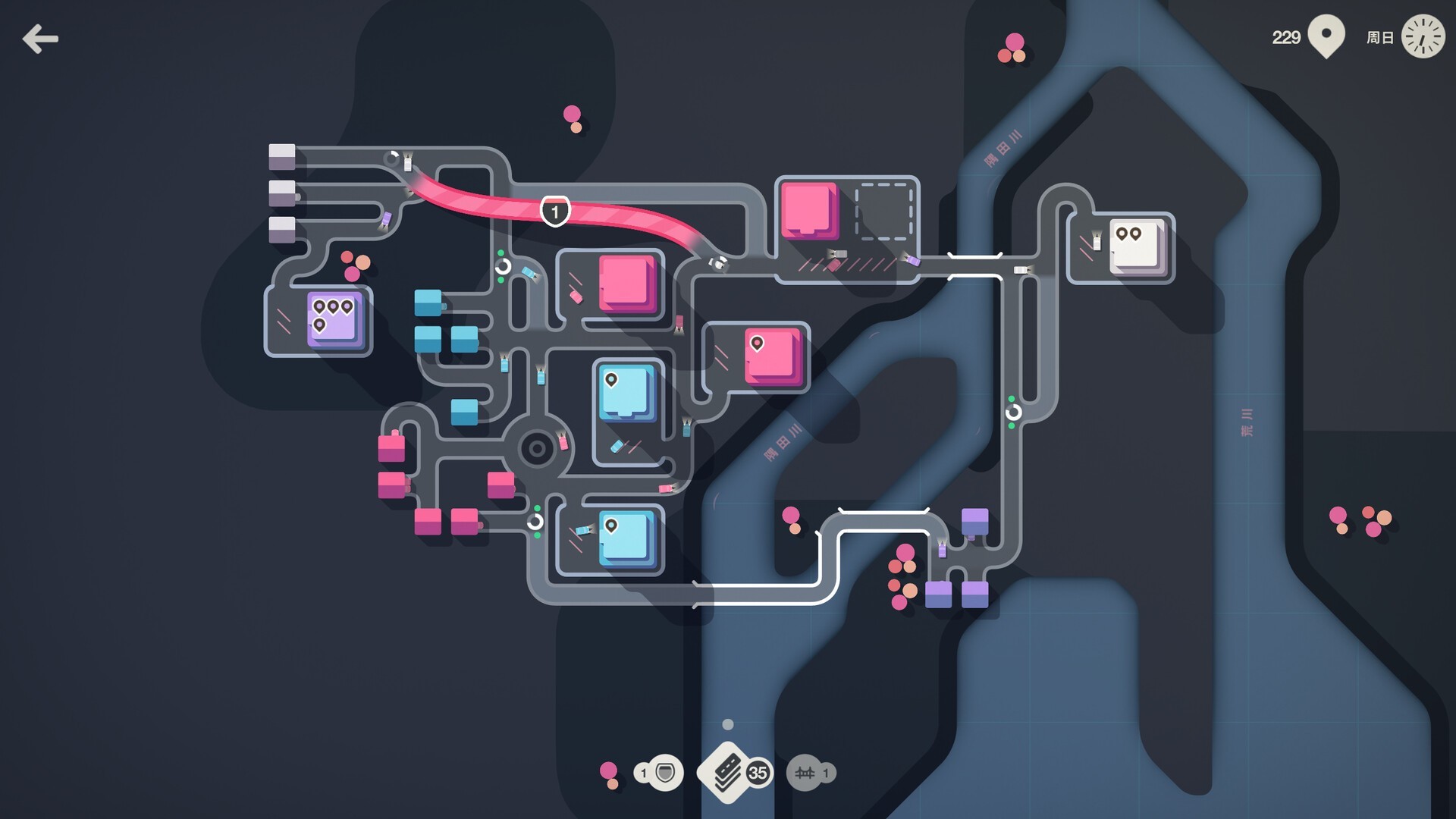 迷你高速公路（云游戏）游戏截图3
