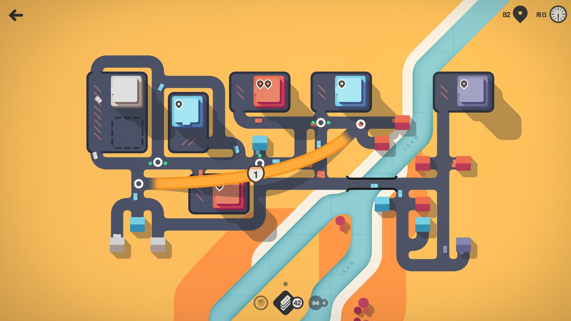 迷你高速公路（云游戏）游戏截图2