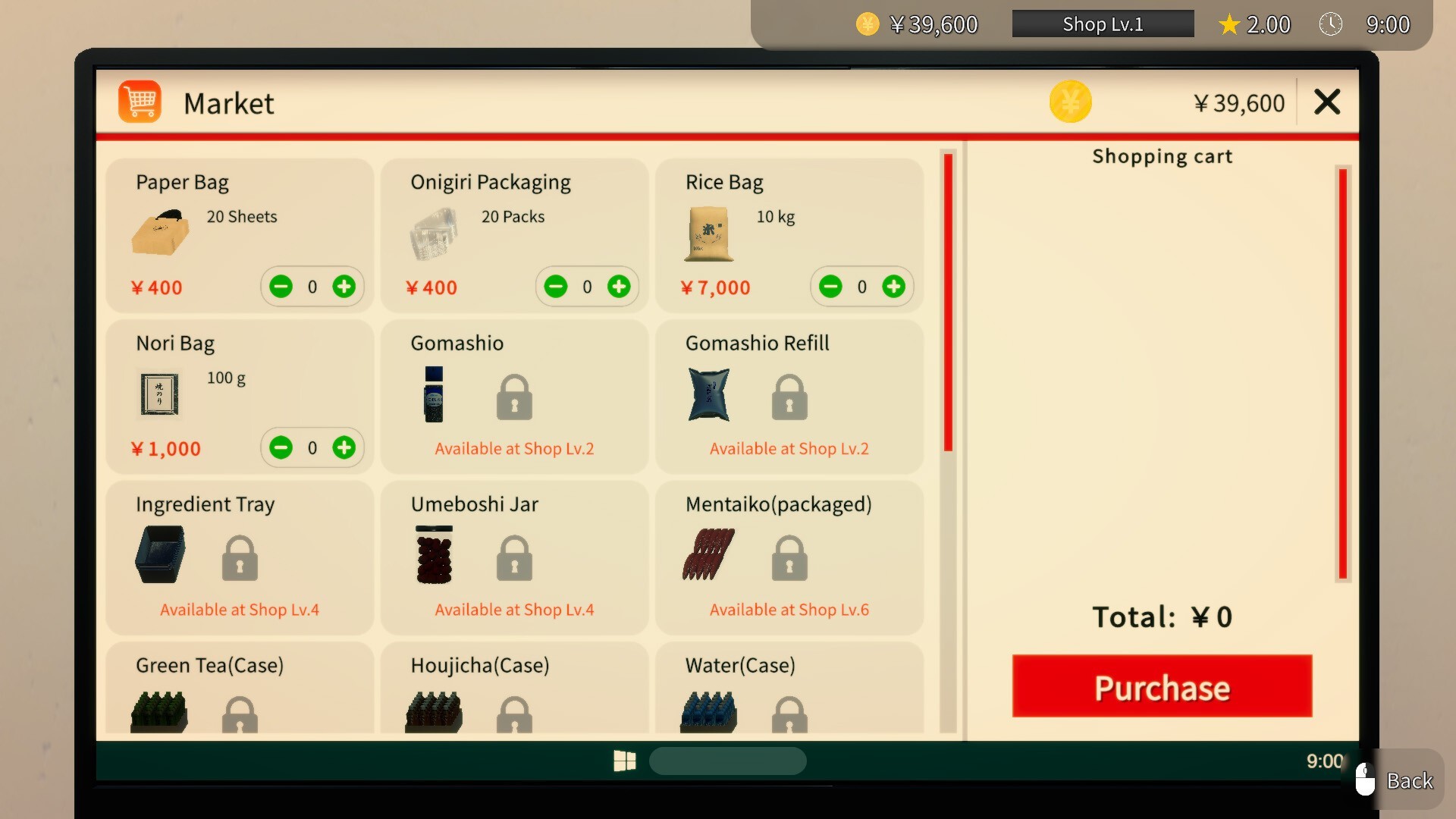 饭团店模拟器（云游戏）游戏截图2