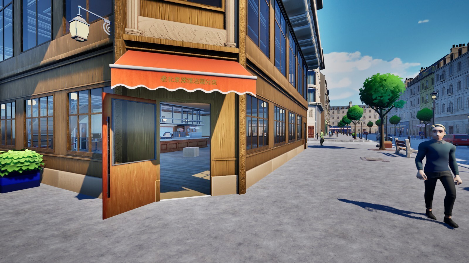 法国小馆儿模拟器（云游戏）游戏截图1