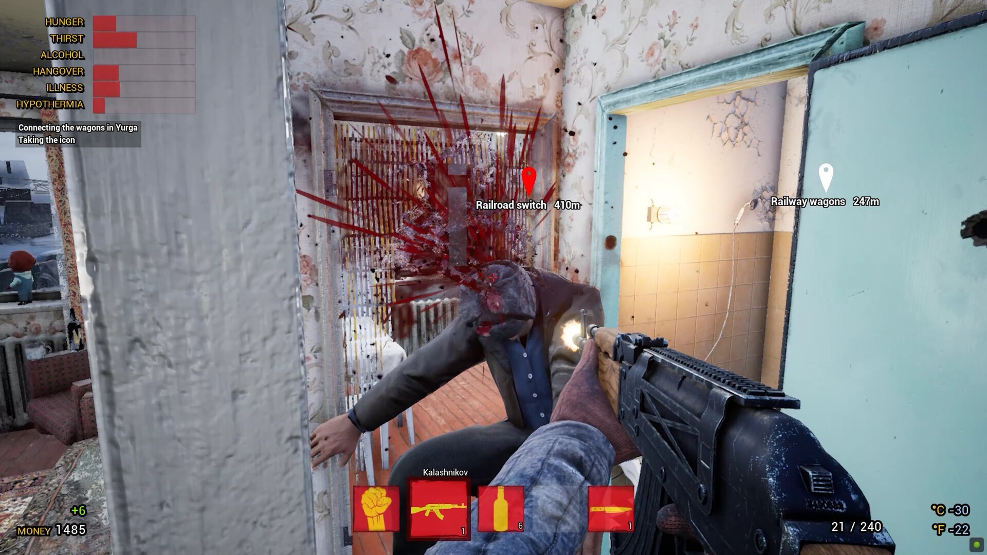 跨西伯利亚铁路模拟器（云游戏）游戏截图3