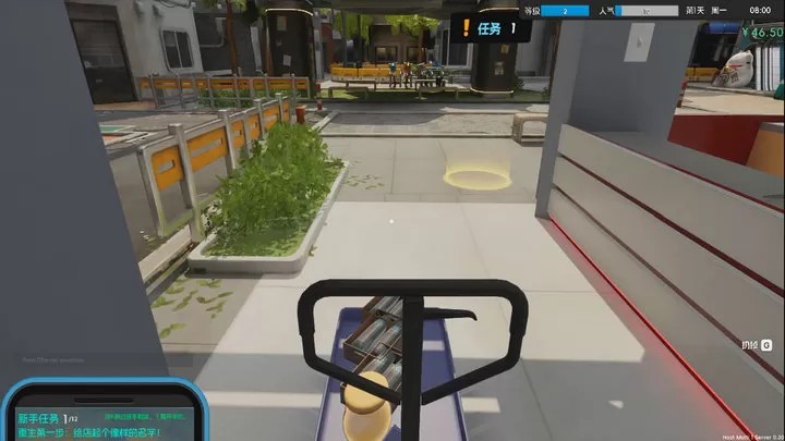 奶茶店模拟器 - 重生之我在冰堡甜城当店长（云游戏）游戏截图1