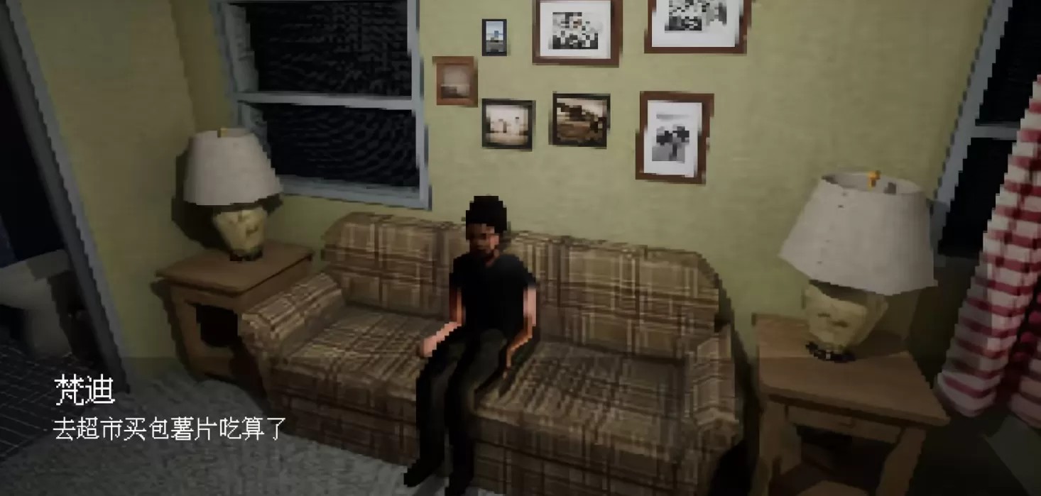 当心梦游者1（云游戏）游戏截图3