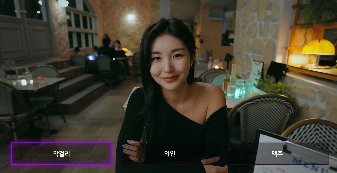 恋爱大师 Master of Love（云游戏）游戏截图4