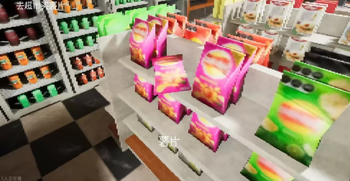 当心梦游者1（云游戏）游戏截图4