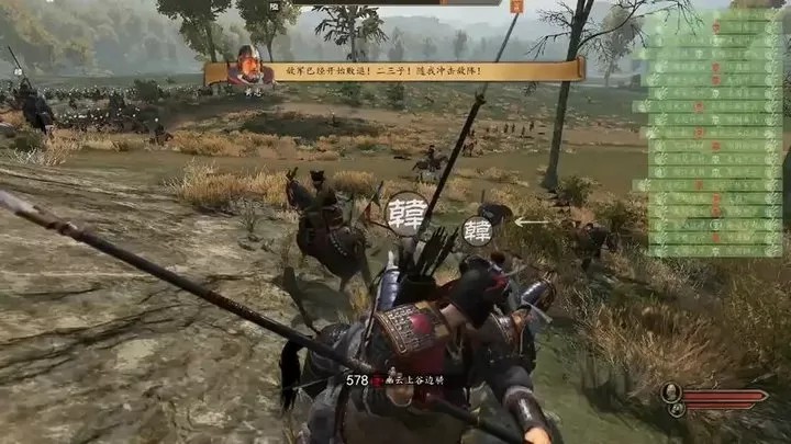 骑马与砍杀2：衣谷三国Mod v0.1.3.57（云游戏）游戏截图4